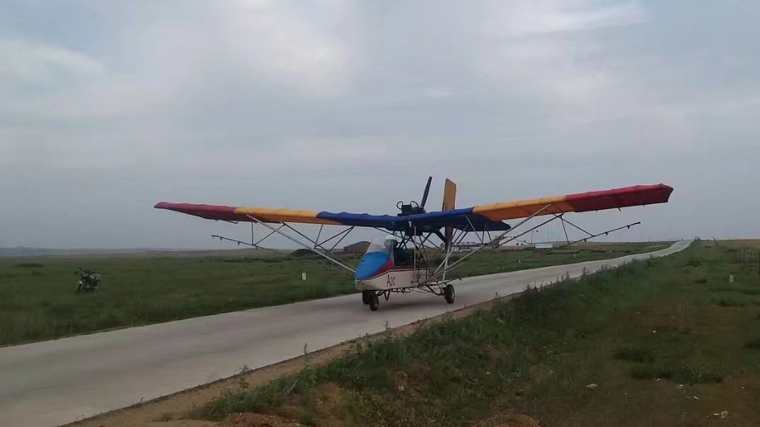 A2C超輕型飛機(jī)