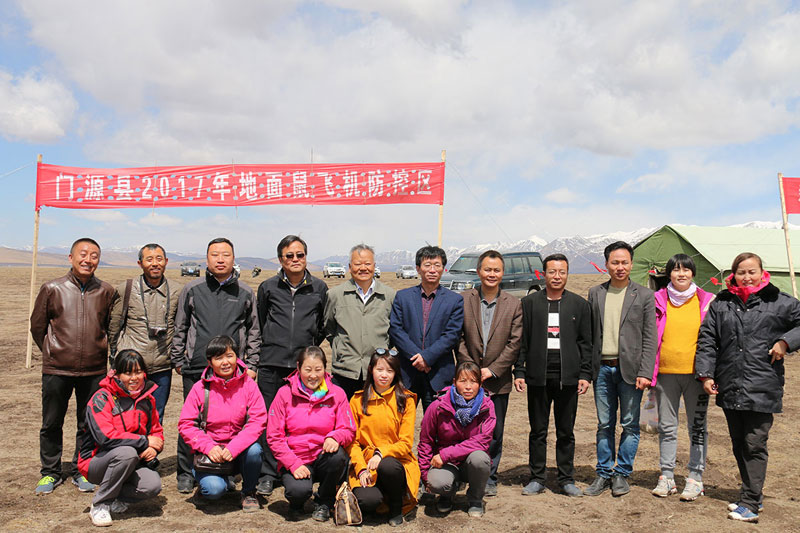 內蒙古天羽通用航空有限公司
